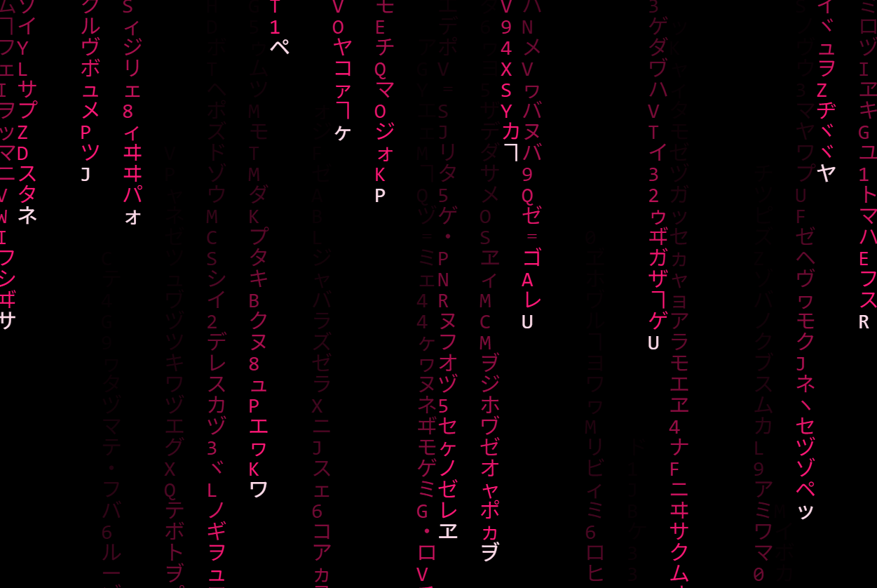 Matrix rain